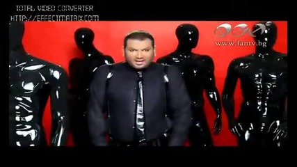 Азис - Имаш ли сърце
