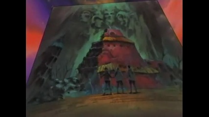 Naruto - 206 [good quality]