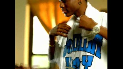 Soulja Boy - Crank That(високо Качество)