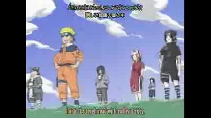 Naruto - Fighting Dreamers