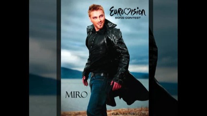 [ Cd Rip] Миро - Остани (песен №4 - Евровизия 2010)