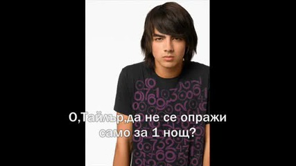 Mrs Match /2 еp/