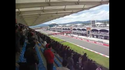 formula 1
