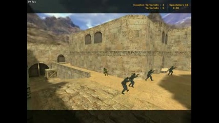 Counter - Strike - Четеримата Глупаци