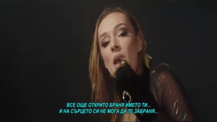 Anabela - U januaru (hq) (bg sub)