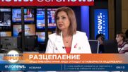Кремена Кунева: Да не се делим на партийци и граждански кандидати
