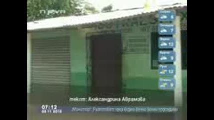 Над 100 загинали при наводнения в Колумбия