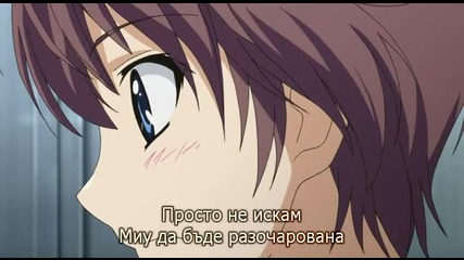 [easternspirit] Mashiroiro Symphony (2011) E11