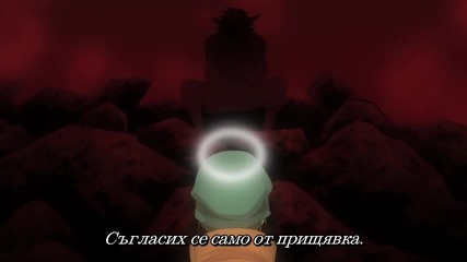 Kamisama Hajimemashita S2 - 04 [ Бг Субс ] Върховно Качество