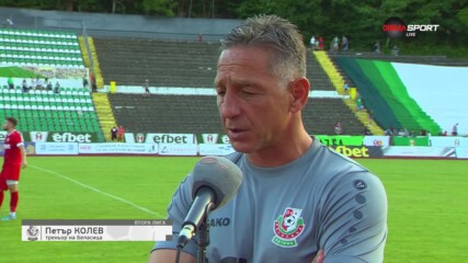Обзор на кръга във Втора лига (26.07.2023)