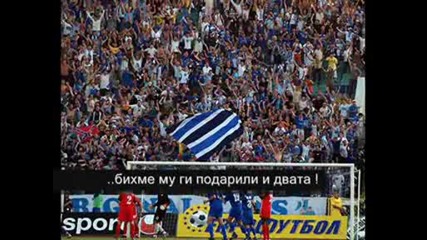 Левски - Любовта без която не можем !!!
