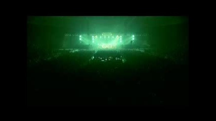 Aoi scream