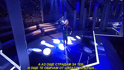 Lepa Brena - Zaljubljeni veruju u sve (prevod)