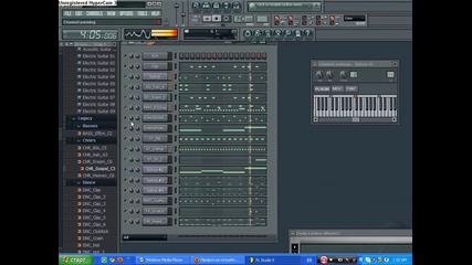 gucci boyz new beat universal 2010