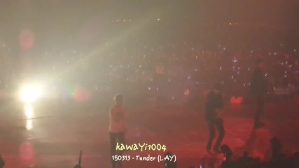 Lay Thunder