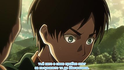 Shingeki no Kyojin Епизод 16 [bg subs][hd]