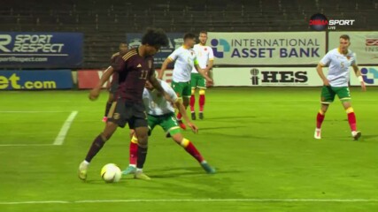 България U21 - Германия U21 1:1 /първо полувреме/