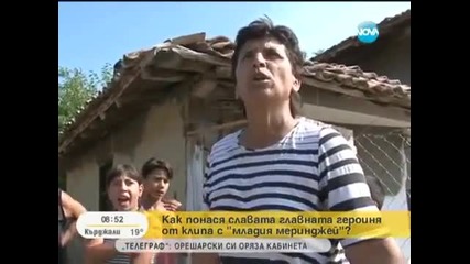 Млад меринджей част 2 - Отвръща на удара