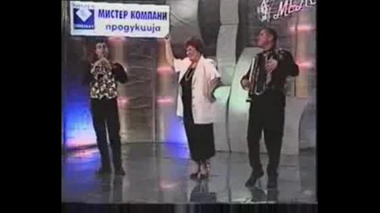 Petranka Kostadinova - Abre Vodenichare 