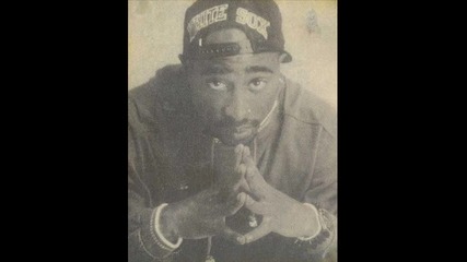 2pac-out On Bail