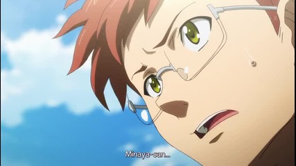 Maken-ki! 5 Eng Subs [high]