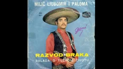 Ljubomir Milic i Trio paloma - Sam ko vetar 