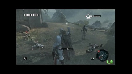 Алтайр на старини - Assassin's creed revelations gameplay 4