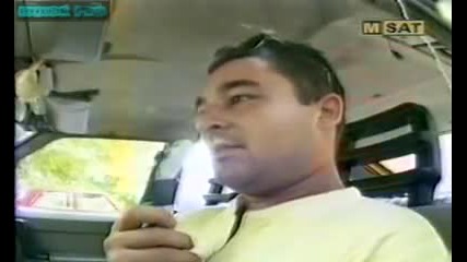 Тутурутка Таксиджии
