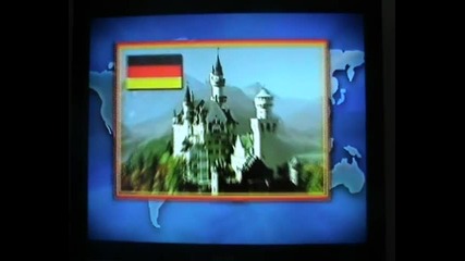 Всички обичат Мики - Германия (бг аудио)