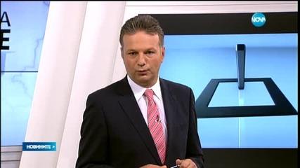 След балотажа: Ясни са новите кметове в 5 града
