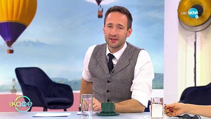 Петър Антонов за героя си в пиесата „С гръб към залеза” - „На кафе” (17.01.2023)