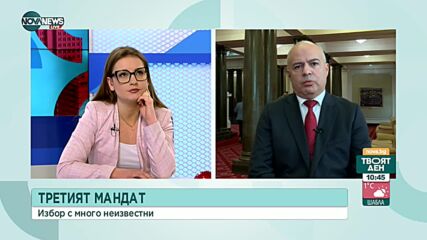 Свиленски: Малко несериозно е ПП да не предложат кабинет търсейки си поводи в Изборния кодекс
