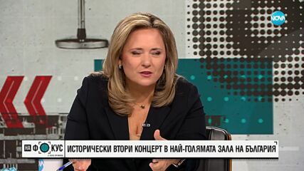 Криско пуска в продажба билети за втори мегаконцерт