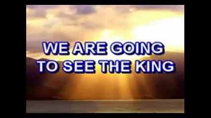 Soon And Very Soon lyrics