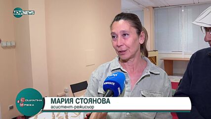 Венериният лабиринт: Перформанс на лични срещи