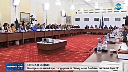 Юрова: Евродокладът за правосъдието в България ще бъде обективен