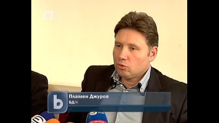 Нови кражби на гориво в железниците