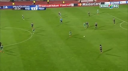 Група Б: Лудогорец 1–2 Реал Мадрид // У Е Ф А Шампионска лига сезон 2014-2015 (2)