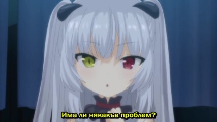 [bg sub] Boku wa Chiisana Succubus no Shimobe [short clip]