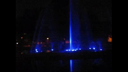 Пеещ фонтан - Пловдив