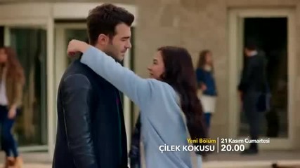Аромат На Ягоди Еп.22 Тр.1 Çilek Kokusu 22. Bölüm Fragman