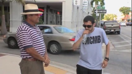 Динамо чупи бутилка с дъх