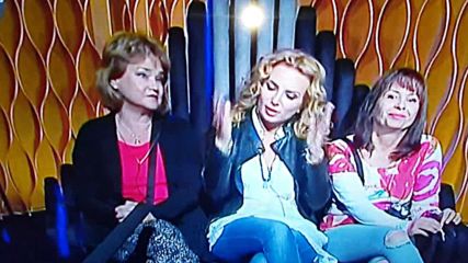 Vip brother 2016 BG VIP Цирк