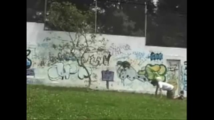 Този е много добър !