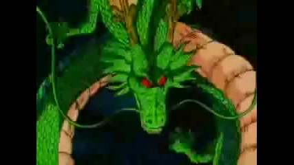 dragon ball z rap