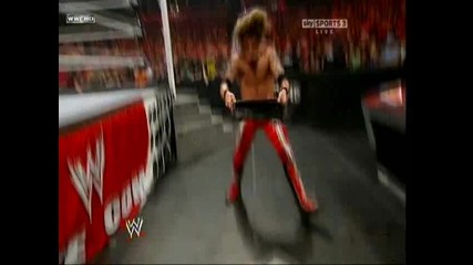 смях Edge Полудява 