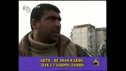 Роми говорят за кражби