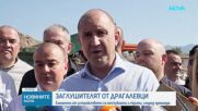 Румен Радев: Отскубнали са заглушаващото устройство в "Драгалевци" в последния момент