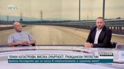 Сблъсък с студиото на „Офанзива”: Взаимни обвинения между адвокат Николай Димитров и Николай Попов