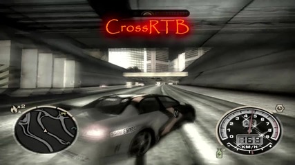 Дрифтове с клавиатура на Nfs Most wanted